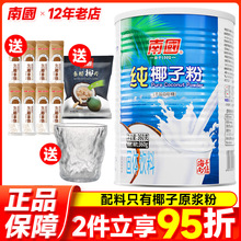 �����خa�χ���Ҭ�ӷ�360g�o�����Ǿ�Ҭ֭�{Ҭ�̷ۺ決����Ŵ�\�\