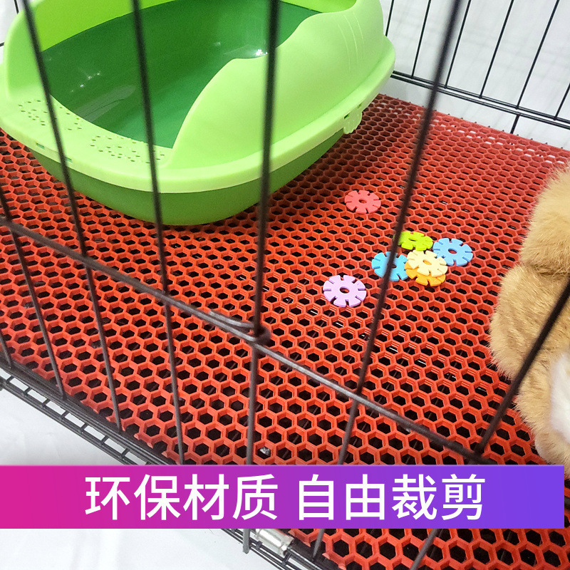 ペットケージフットパッド、猫ケージ、犬ケージパッド、プラスチックプレートメッシュパッド、飼育および繁殖ケージパッド、砂漏れ防止カット可能|undefined