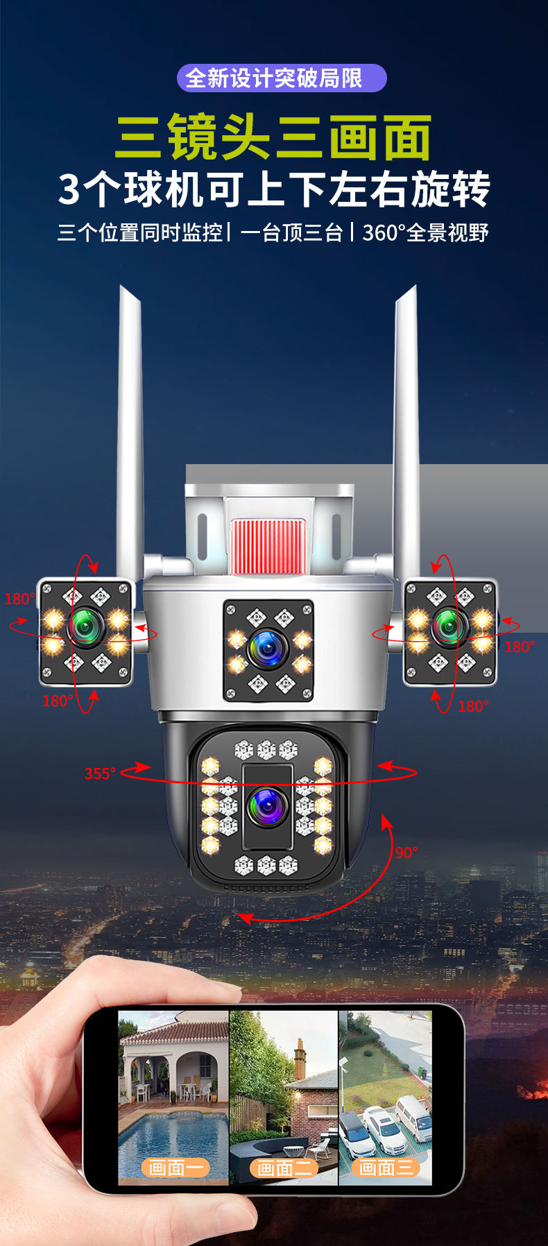 W_01