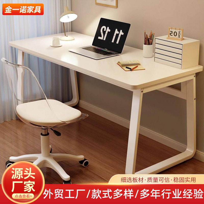 Mesa de deportes electrónicos, dormitorio de apartamento pequeño, escritorio de estudio para el hogar, escritorio de escritorio simple, escritorio de computadora simple moderno