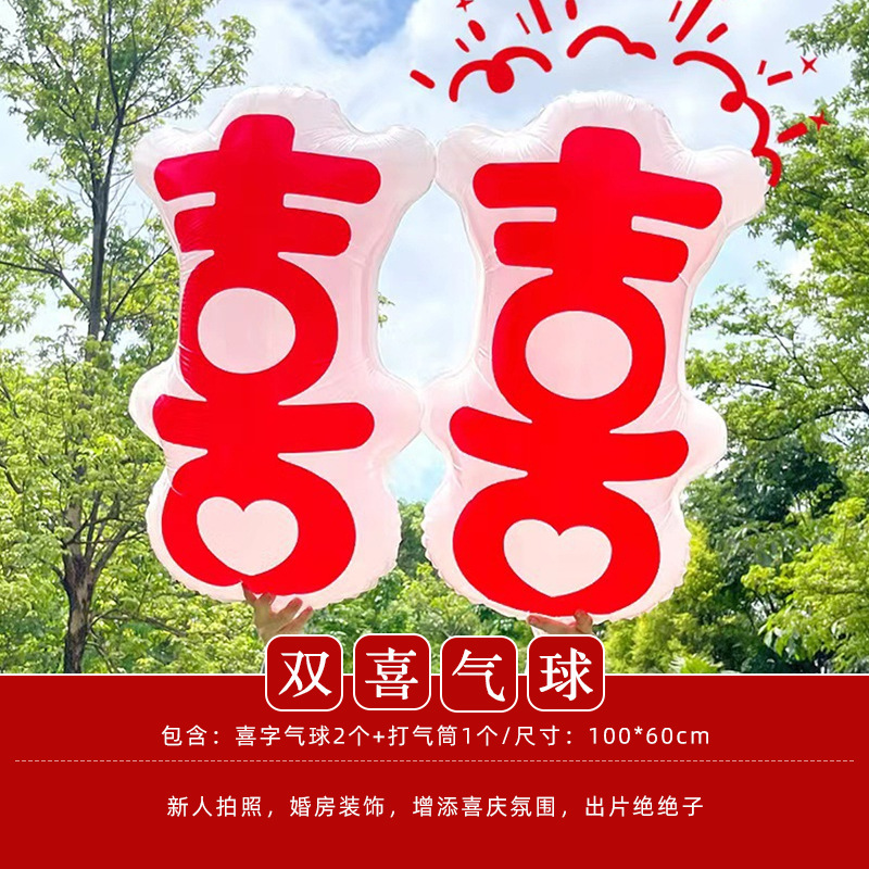 Casamiento juegos de accesorios de dardo creativo bloqueo de puerta de bloqueo de puerta de rectificación de hechizo civilizada atmósfera de boda fotografía