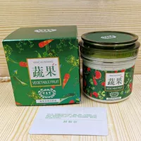 Yanchuntang Аминокислотный смузи Массажный очищающий крем Очищающий крем для фруктов и овощей Очищающий пор Отшелушивающий скраб Средство для снятия макияжа
