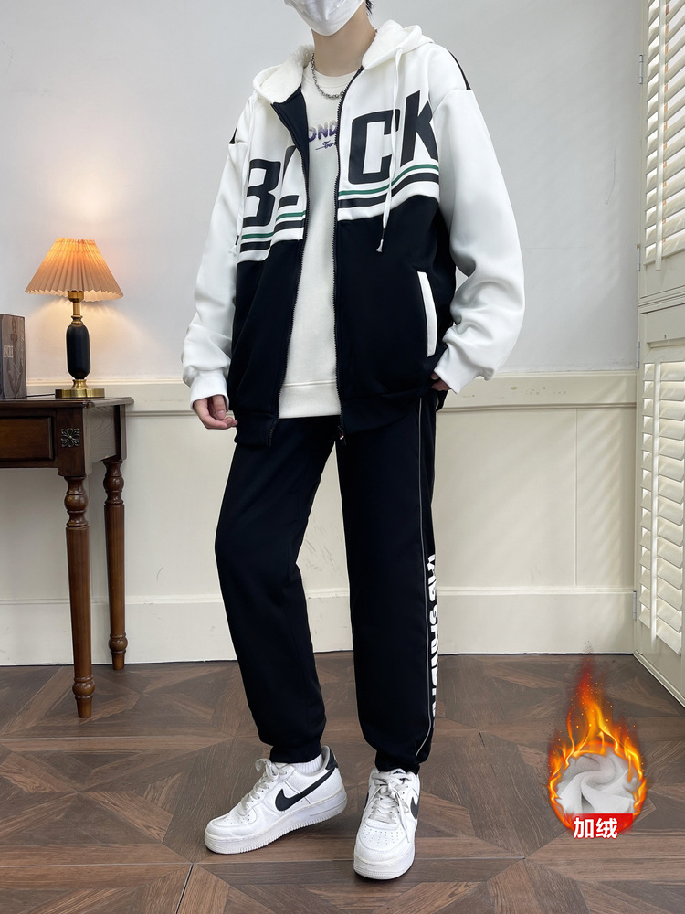 Conjunto de dos piezas de sudadera y chaqueta para hombre, forrada de lana, gruesa, moderna, versátil, juvenil, para otoño e invierno.