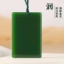新疆平安男女吊坠玉牌