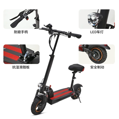 Electric Adult Scooter Folding: Qatlanan elektrik skuterlər
