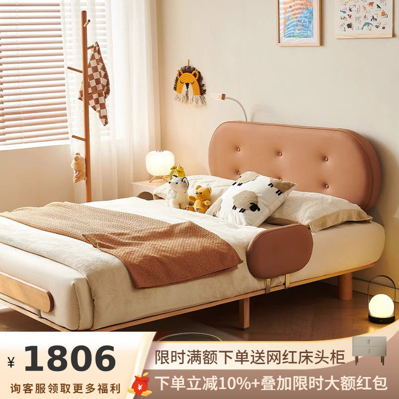 Ji and all solid wood beech bed for boys and girls small apartment double bed simple fence children's bedroom children's bed