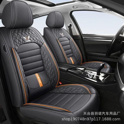 Temu Amazon Shein Hot Style, Seat cushion, seat cover - grey-front-single-seat