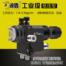 ���� �͉��ԄӇ�����ˮ���ԄӇ��^���F�����ᘌ �ԄӇ��^ BD-7094