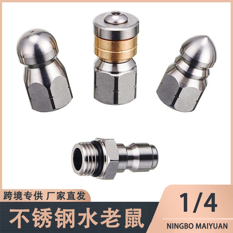 메인 도면 4 종 세트