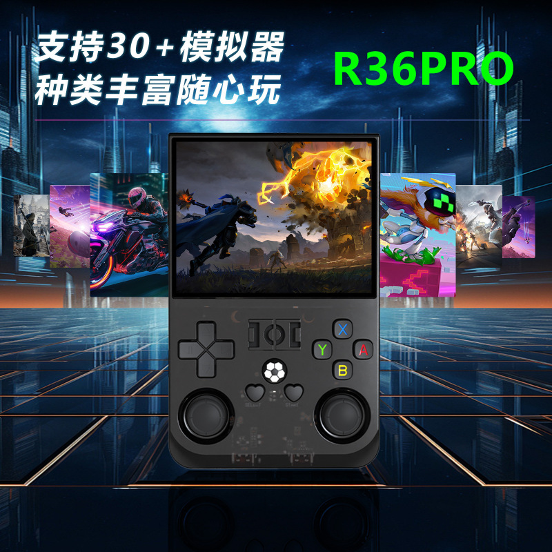 跨境爆款R36PRO开源掌机4.0寸大屏双摇杆街机GBA游戏机PSP游戏|undefined