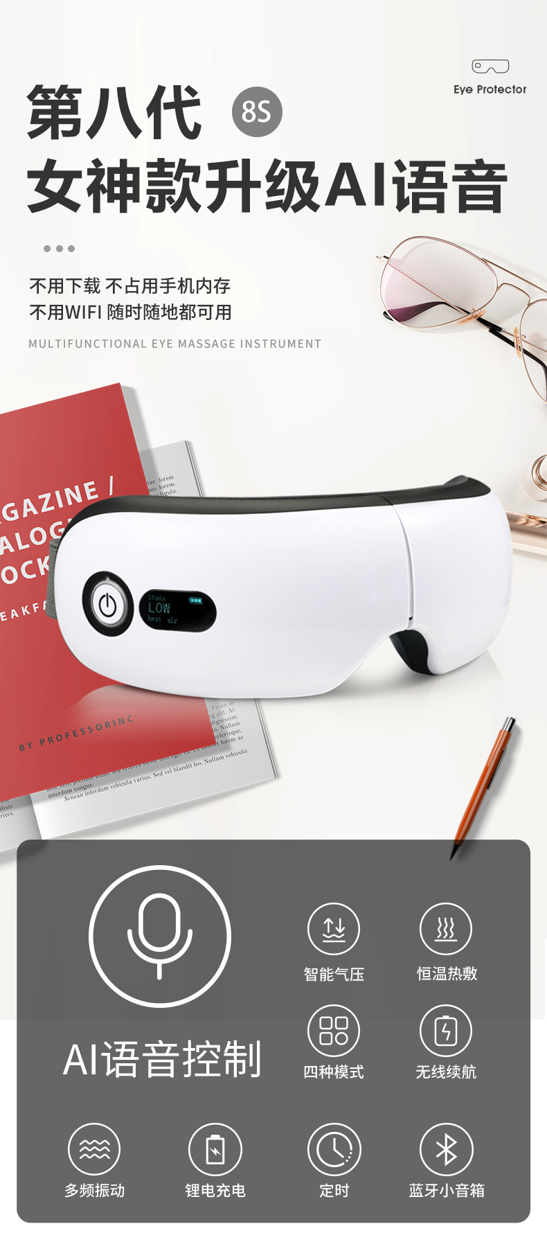 O1CN012sPXLS1qJ8vzWIAqj_!!2200771915474-0-cib.jpg?__r__=1693039718665