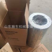 C D85 Vо 175-60-27380