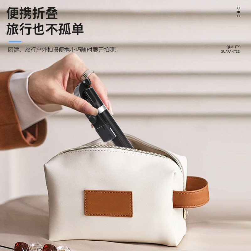 蓝牙手机自拍杆旅游便携自拍神器直播落地可伸缩三脚支架手机支架|undefined
