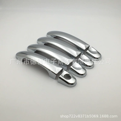 Applicable to 04-15 Volkswagen Touran car door handle sticker decoration Touran MK1 electroplating handle protective cover