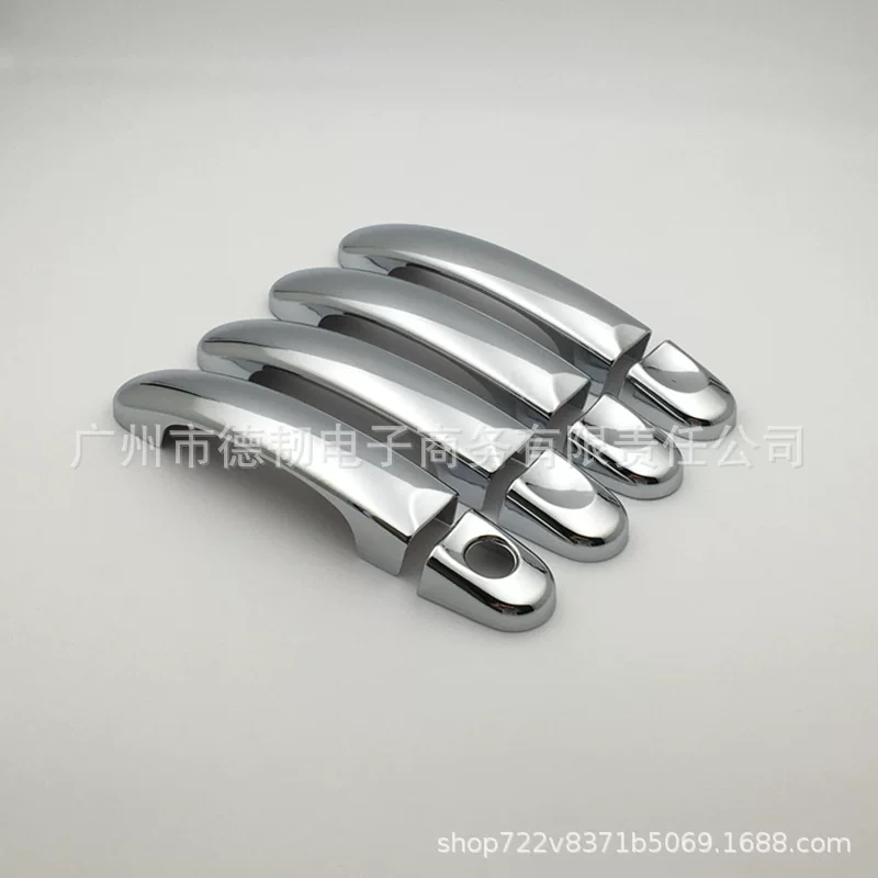 [04-15 Touran MK1]