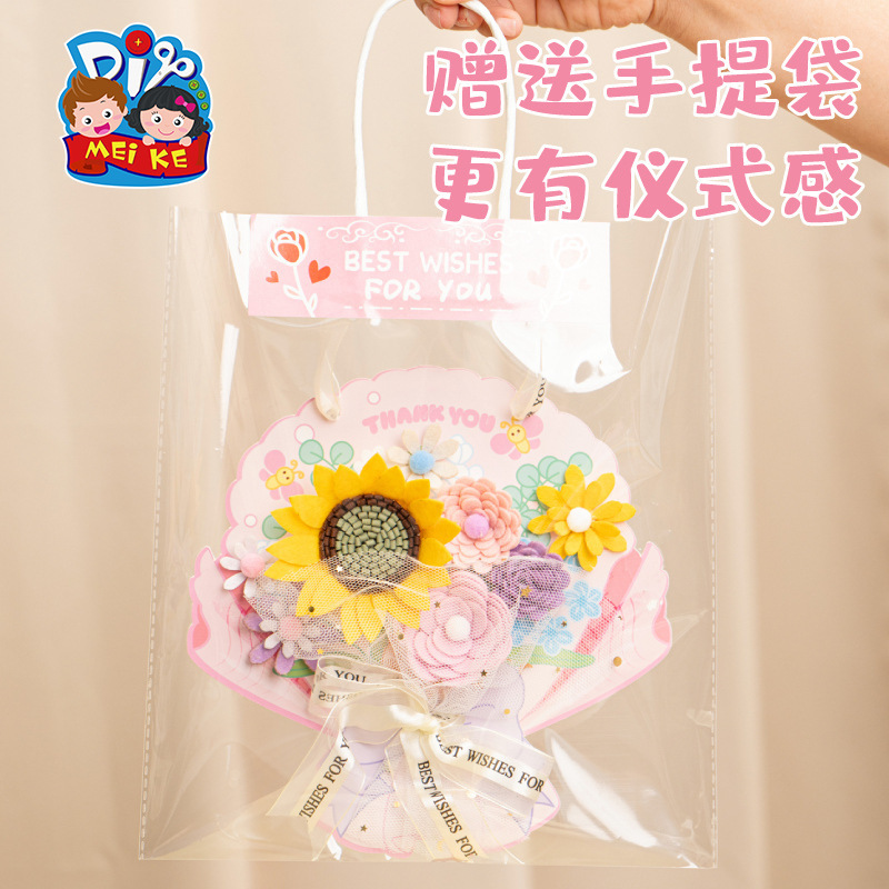 女性の日ギフト 不織布 感謝の気持ちを込めた立体花束 グリーティングカード 手作りDIY 幼稚園制作材料|undefined