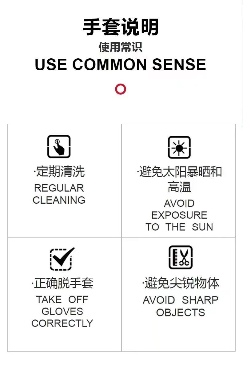 微信图片_20240411140910
