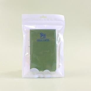 24��Ĩ�����Ǻ��d���ʊy���y���y�޷۵�Һ��|�ϊy���Jһ���Էۓ�