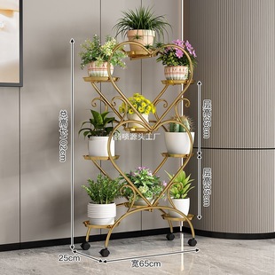 Light Luxury Flower Rack Balcony Storage Rack Interior Decoration Living Room Simple Flower Pot Rack Floor-Standing Multi-Layer Pothos Flower Rack