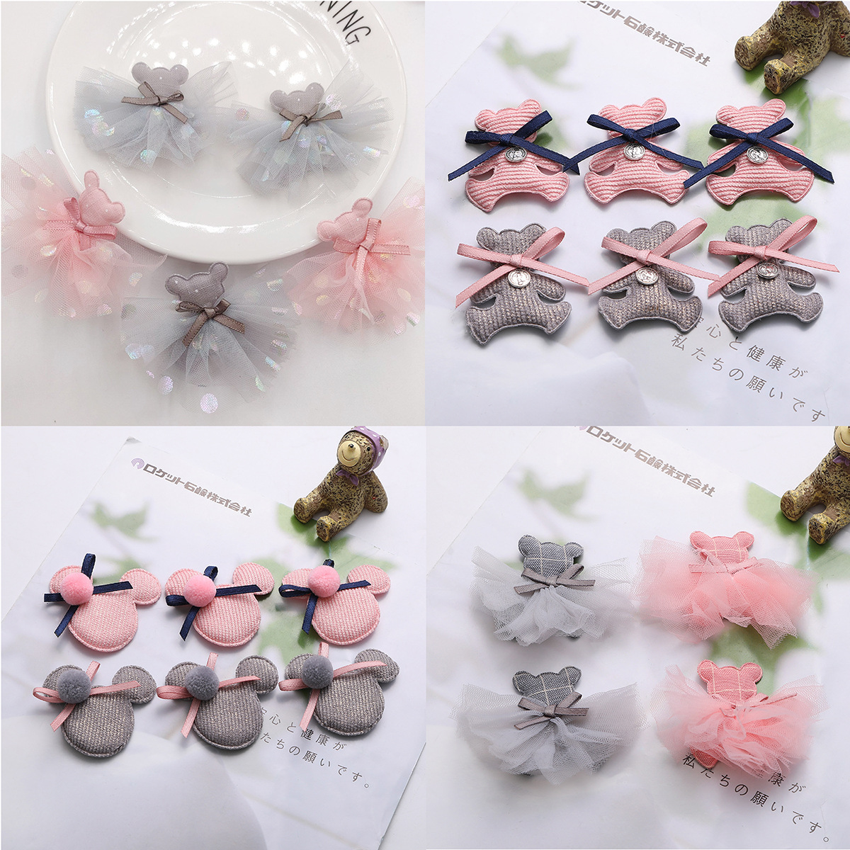 Cloth with bow