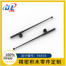 �羳�����ָ� 96858 2614 12L ���96mmС������ľmoc���4656122
