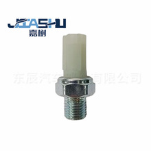 �S��ֱ�N��܇�C�͉��������m���GC3Z-9278-AB SW-8368 SW-7676