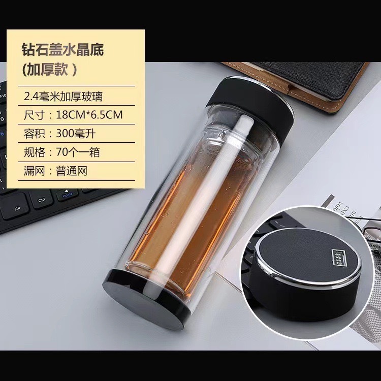 双层耐高温玻璃杯车载水晶杯带盖泡茶杯子可印制logo女士玻璃杯|undefined