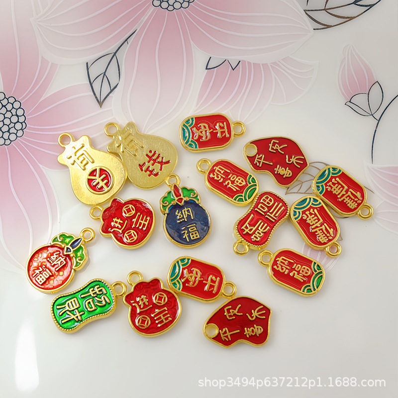 Bring in Wealth and Treasure, Rich Pendant Pendant DIY Bring in Wealth and Treasure, Ancient Gold, Peace and Joy, Beaded Accessories