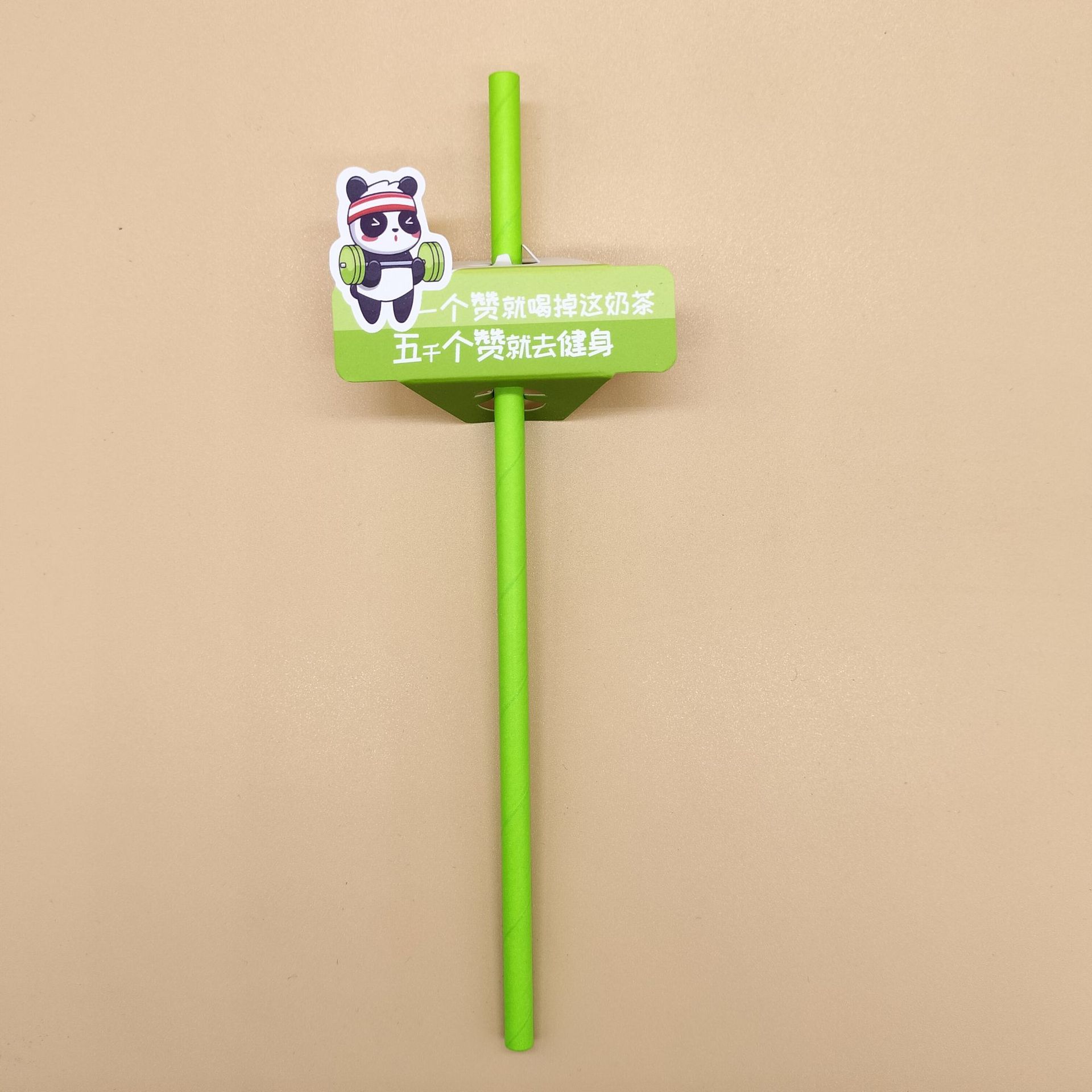 Paja manga tarjeta paja papel desechable postre pastel bar bebida fiesta decoración paja