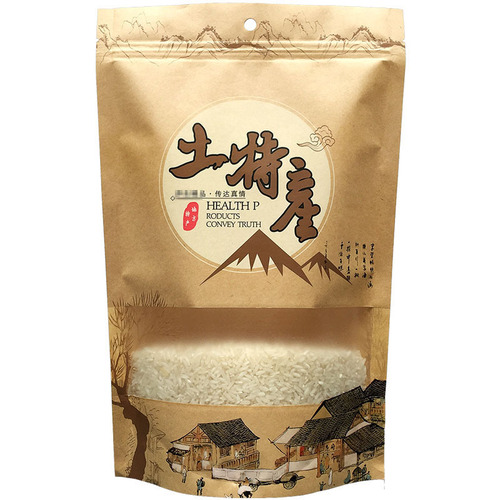 Souvenir packaging bags, edible fungi, self-sealing kraft paper bags, dried goods, peanuts, sweet potatoes, dried food, sealed bags, wholesale