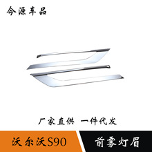 m18֠S90ǰFFübƬb