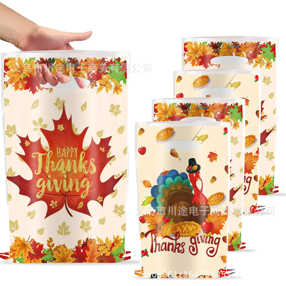 Fábrica directa bolsa de regalo de dibujos animados para niños fiesta de cumpleaños bolsa de regalo película perlada bolsa de regalo PE ahora