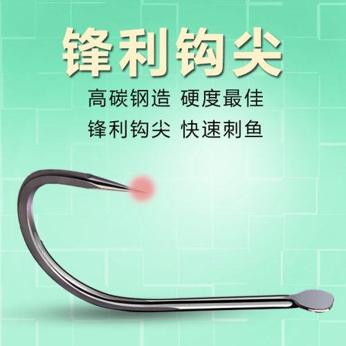 New Kanto Fish Hook Bulk Packaged Scale-Free Carp Hook, Black Hole Tilapia Fishing Hook, Fishing Gear Factory Wholesale