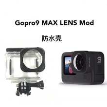 Gopro9 10 11 12maxLensMod\CVR^ˮˮo