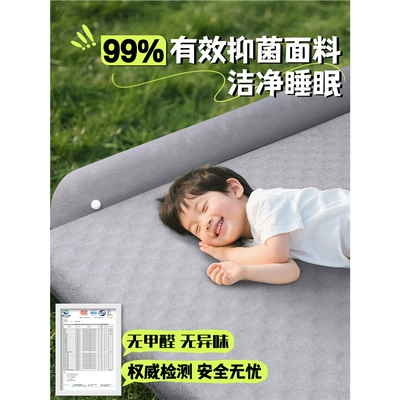 R7 Car Inflatable Mattress Car, Vehicle-mounted inflatable bed