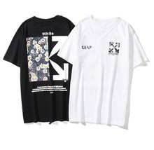 2020OWСrӡTŮHOFFW挒ɴa