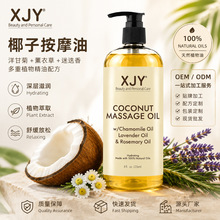 ���R�d�羳��ƷҬ�Ӱ�Ħ�������o�w���ð�Ħ���̝�����������OEM