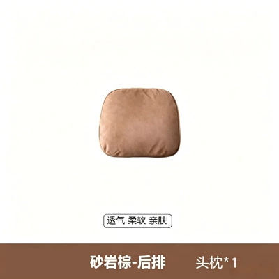 neck pillow, neck support, seat pillow, Headrest - suitable-for-leapmotor-27-c10-rear-headrest-sandstone-brown