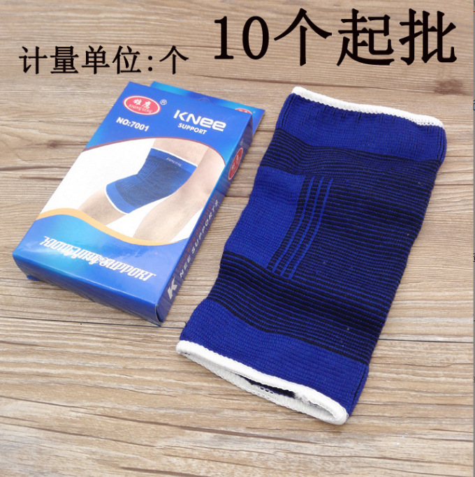 137 artículos de papelería clase C artículos de papelería artículos escolares artículos de enseñanza premios Yiwu artículos de estilo