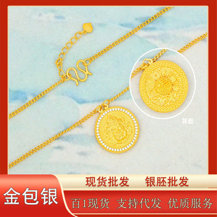 ֱ����������y肴uؔ������朾����r�л���Ů�Sؔ�����l���W