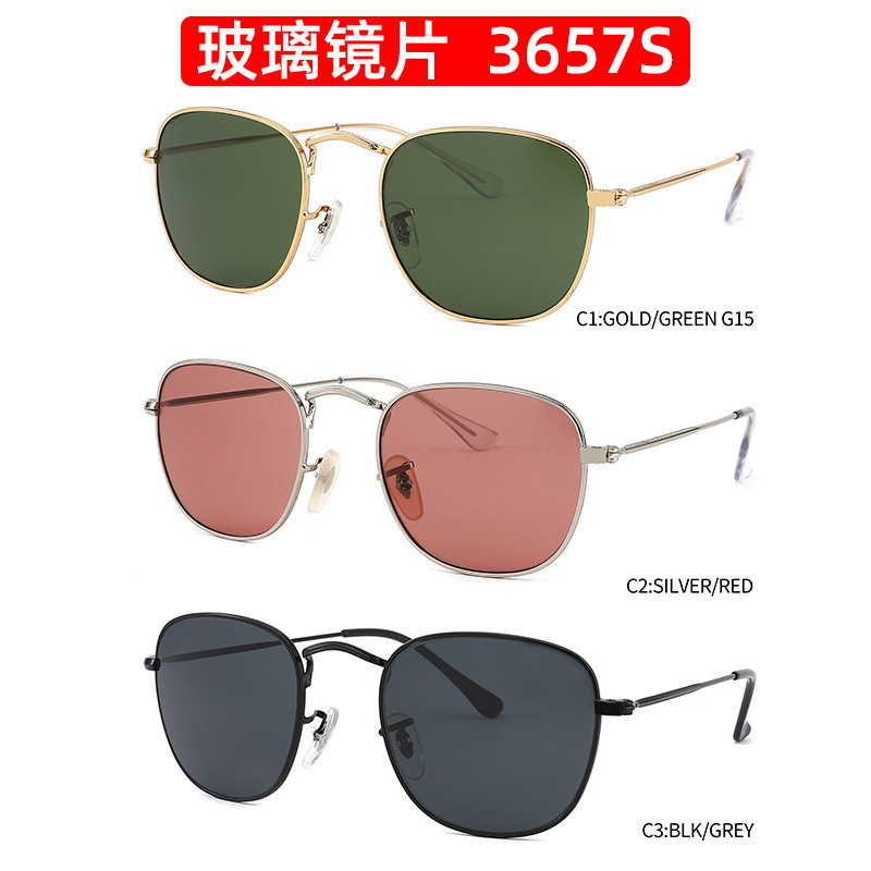 Ultra light handheld retro fashionable sunglasses