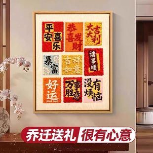 ƽ��ϲ��������diy���ϰ�ë���Y���ֹ���������Ԣ����L���[��