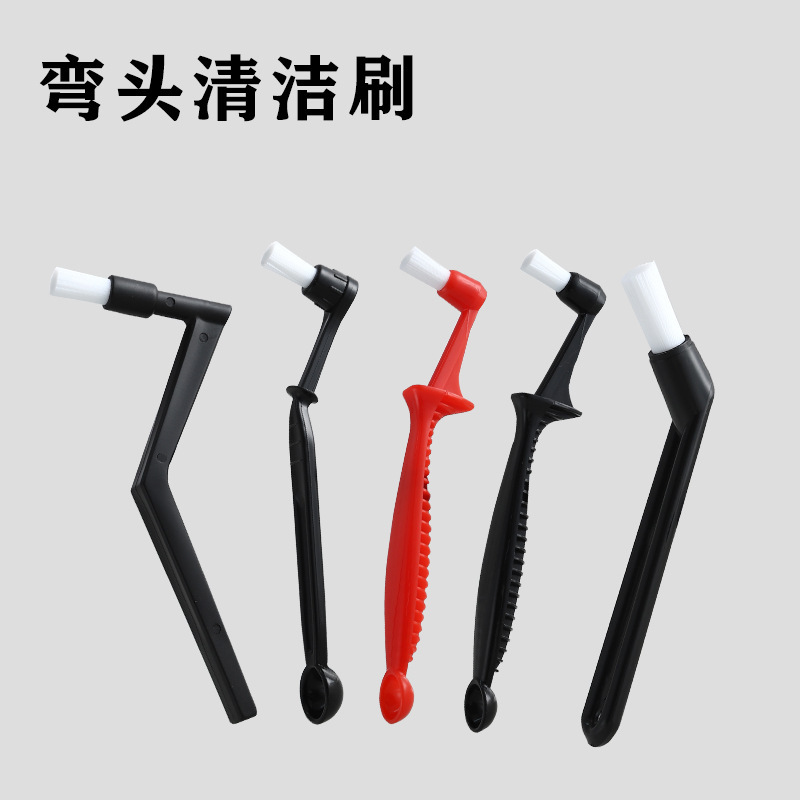 Short handle coffee machine cleaning brush manufacturers wholesale elbow cleaning coffee machine brush brewing head coffee machine cleaning set