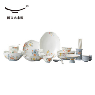 ���SԴ�����r��29/52�^���ò;����b4/8��λ���w�Y��YƷ
