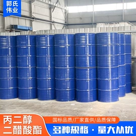 甜味剂;酯;二元醇