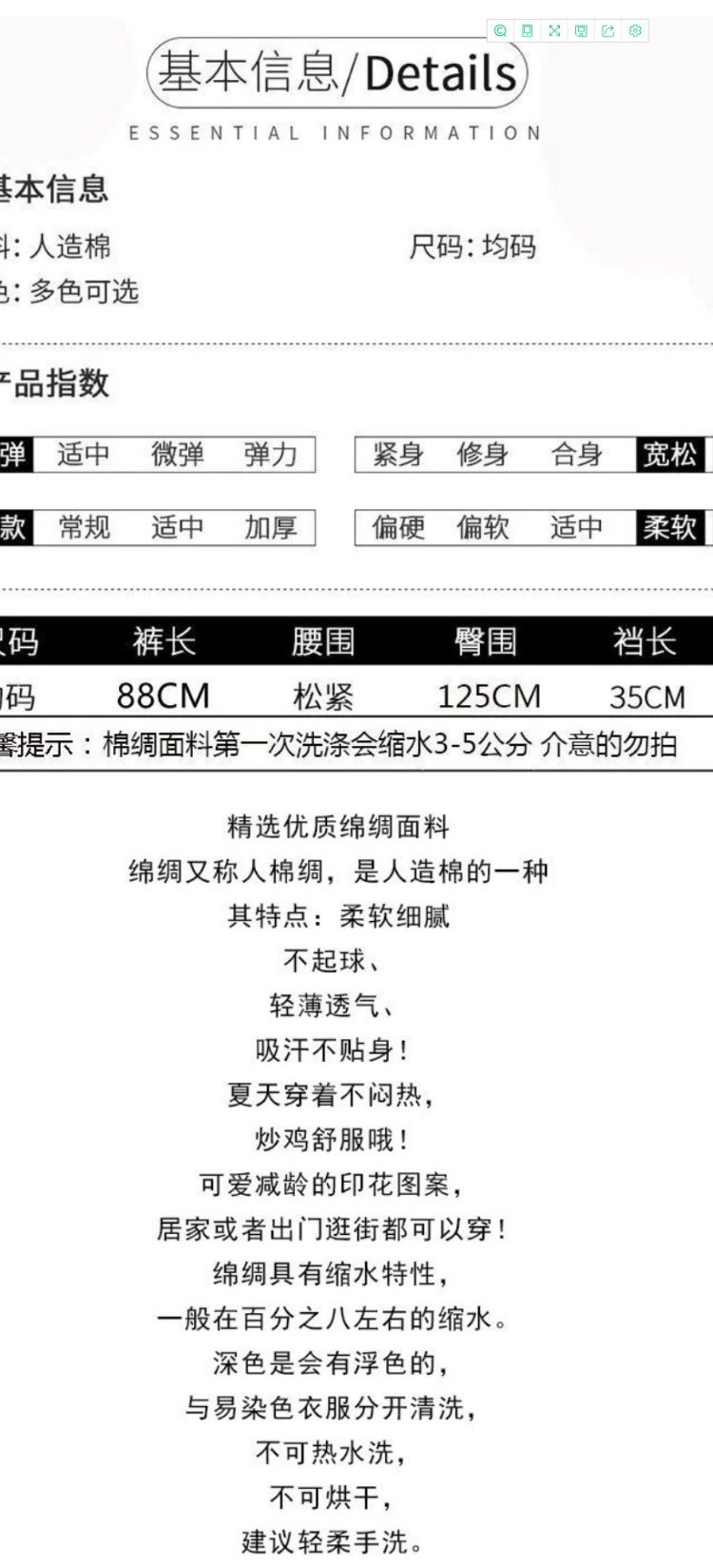 未标题-1_05.jpg