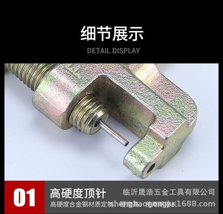 未??-1-恢?的_06.jpg