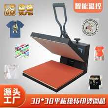 ���Dӡ�C���C���C�C38