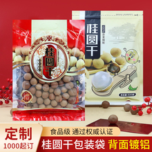 500���b���A����֦��ʳƷ���b�����۸���Ӻ��Է����朗l�ܷ��