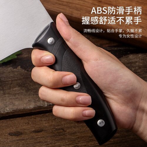 Stainless steel kitchen knife, home slicing knife, German sharp chef knife, small meat cutting knife, maintenance-free kitchen knife